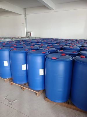 精细化工原料