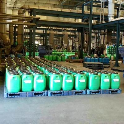 北京东方石油有机化工厂销售部 高品质丙烯酸510TS乳液图片与细节解析