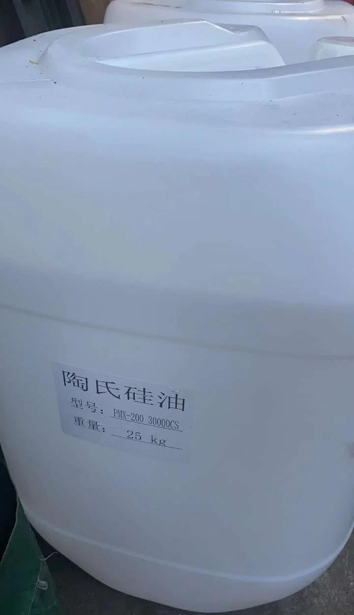 精细化工原料大集合