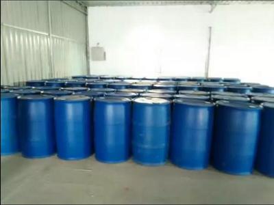 3612-18-8工厂、供应商-化工公司黄页&ndash; 盖德化工网