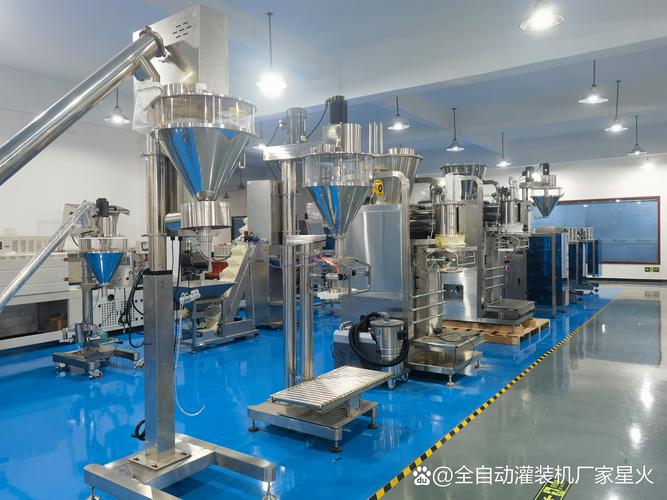 化工粉料称重灌装机生产线采用高灵敏度称重传感器与智能控制系统,可